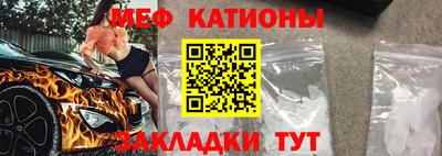 винт Пенза