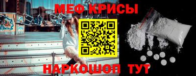 скорость mdpv Партизанск