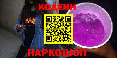 винт Пенза