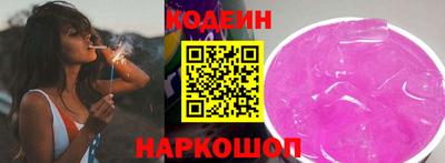 скорость mdpv Партизанск