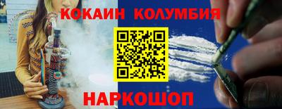винт Пенза