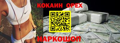 скорость mdpv Партизанск