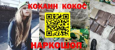 винт Пенза