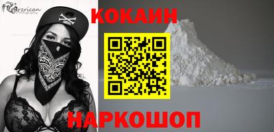 скорость mdpv Партизанск