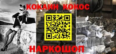 mix Первоуральск