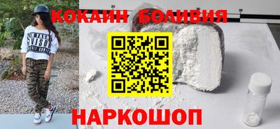 mix Первоуральск
