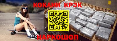 скорость mdpv Партизанск