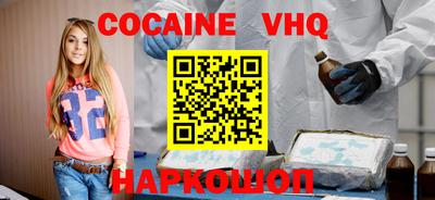 mix Первоуральск