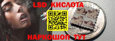 винт Пенза