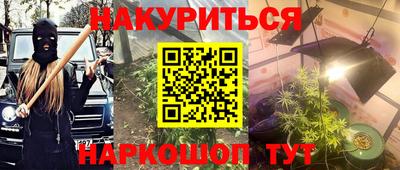 mix Первоуральск