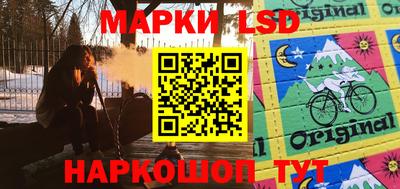 скорость mdpv Партизанск