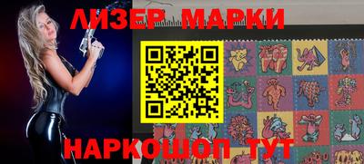 mix Первоуральск