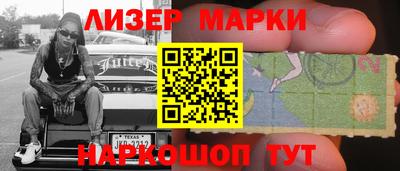 винт Пенза