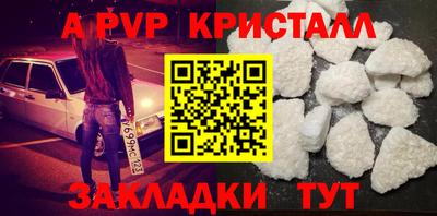mix Первоуральск