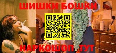 mix Первоуральск