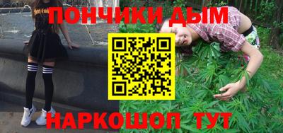 скорость mdpv Партизанск