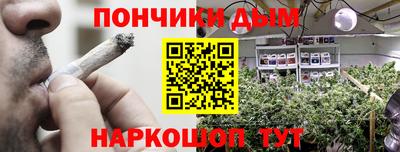 скорость mdpv Партизанск