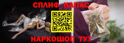 mix Первоуральск