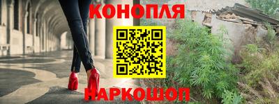 mix Первоуральск