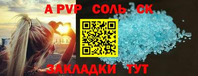 mix Первоуральск