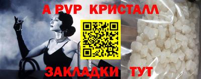 mix Первоуральск