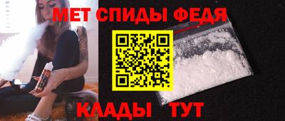 винт Пенза
