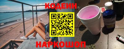 mix Первоуральск