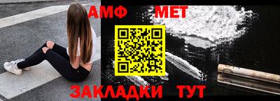 скорость mdpv Партизанск