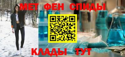 винт Пенза