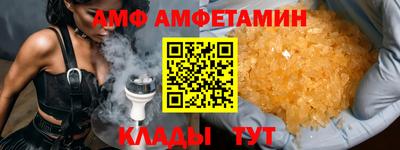 винт Пенза