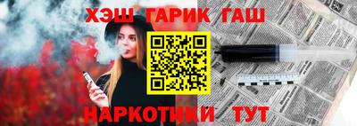 mix Первоуральск