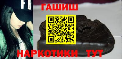винт Пенза