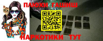 винт Пенза