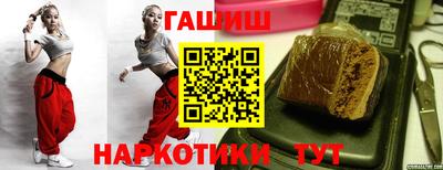 винт Пенза