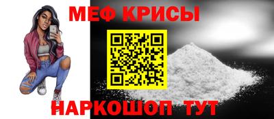 mix Первоуральск