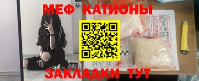 mix Первоуральск